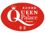 Queen Palace Restaurant